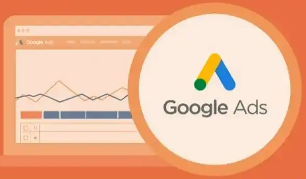 Google Ads广告体系化教程-胖猴分享